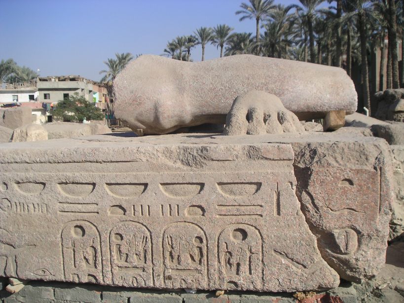 Fragment of ramses ii colossus in memphis egypt