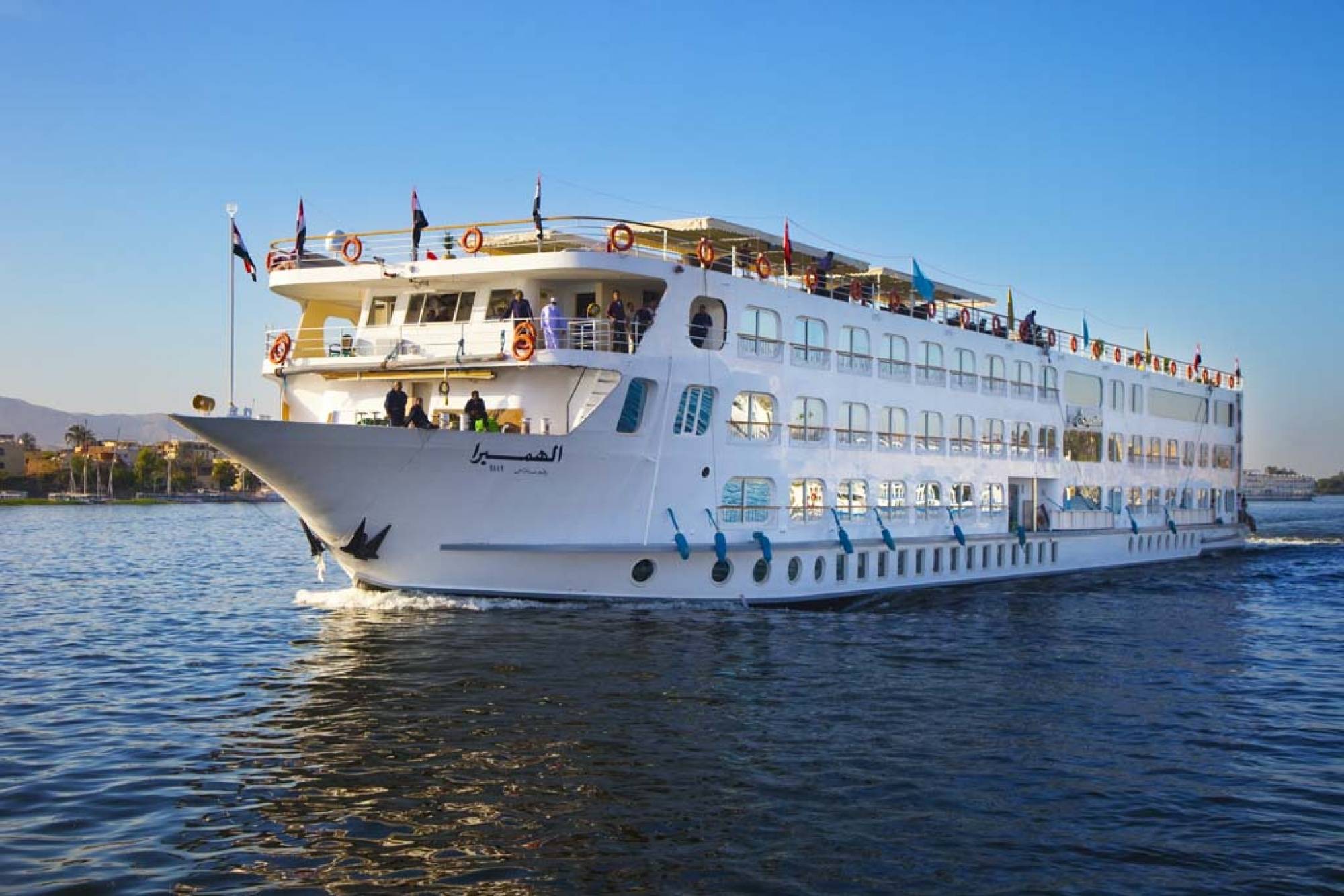 Luxor Nile cruise
